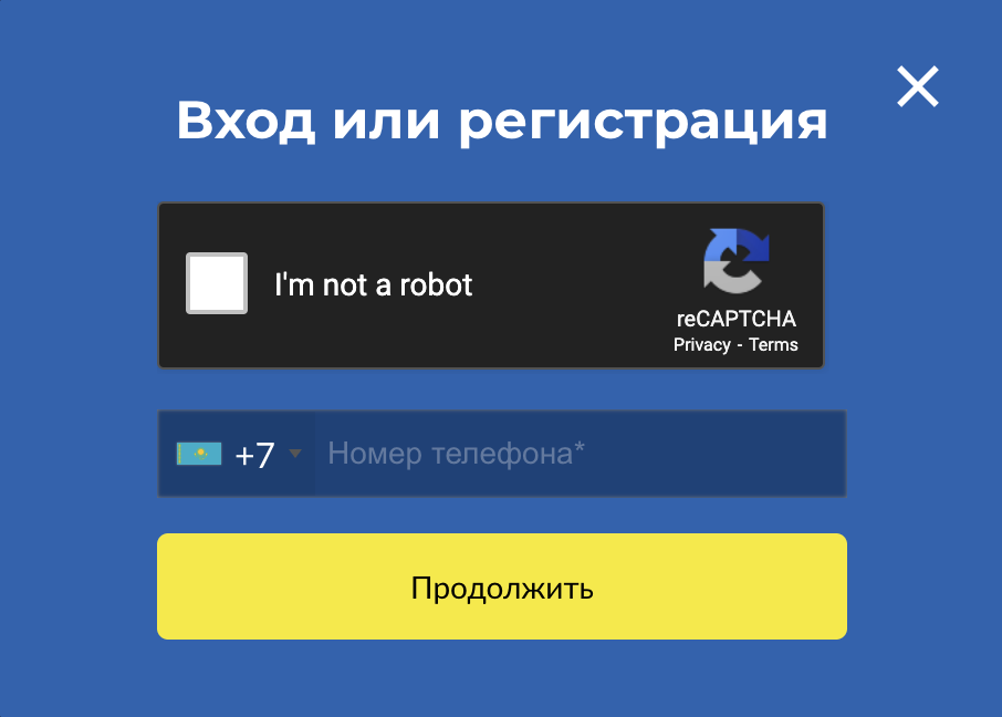 Регистрация аккаунта в Лото Клубе на мобильном: пошаговая инструкция